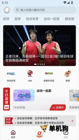 ��������(��������ƽ̨)