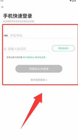 �ȱ���������2026�ٷ����°汾