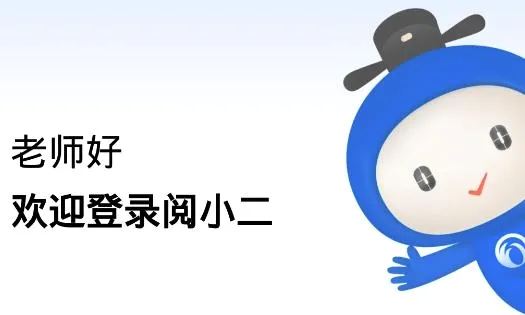 ��С��2026�ٷ����°汾