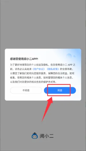 ��С��2026�ٷ����°汾