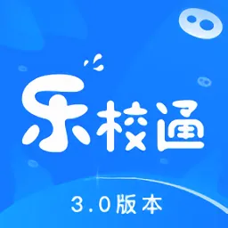 ��Уͨ(У԰��������)v4.3.9 ��Ѱ�