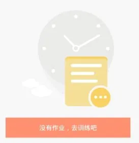 ����ѧ��2026���°汾