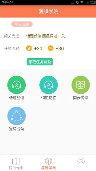 ����ѧ��2026���°汾