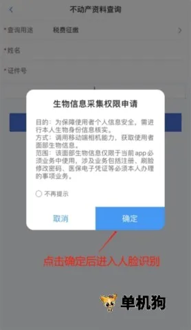 �ӱ������������׿���ֻ���