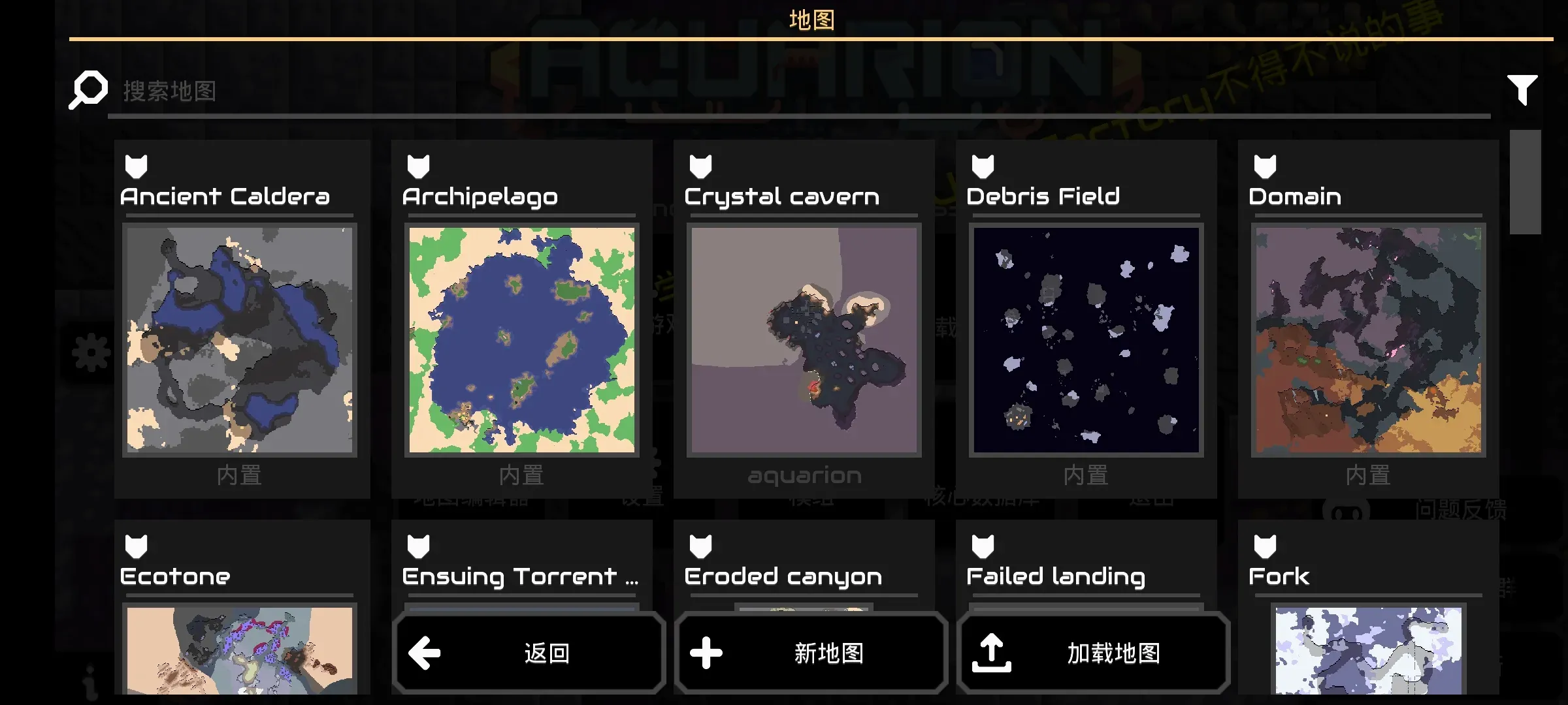 像素工厂X(像素风塔防游戏) 像素工厂X(像素风塔防游戏)