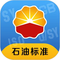 ʯ�ͱ�׼��׿���ֻ���v1.0.9 ��Ѱ�