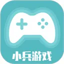 小兵游戏盒最新手机版v3.0.22425 安卓版