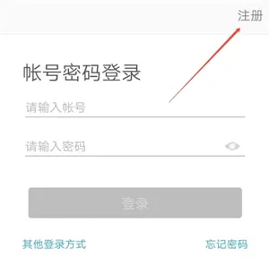 �ǻ��½�(��������ƽ̨)
