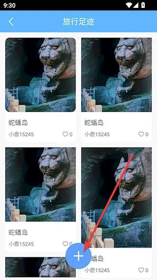 С¹���ΰ�׿���ֻ���