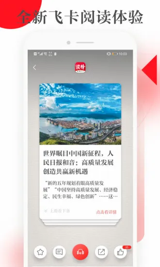 ����2026�ٷ����°汾