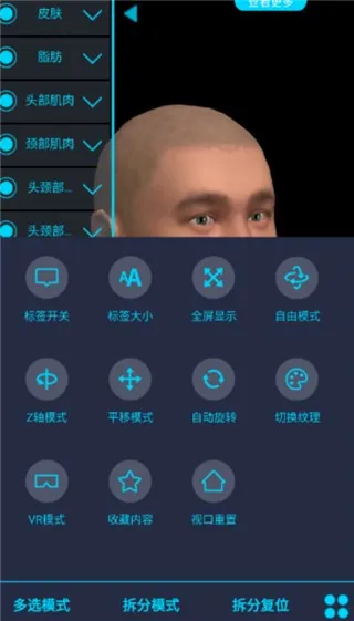 ҽά�Ƚ���(�����������)