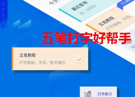��ʷ���2026�ٷ����°汾