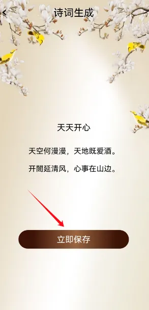 ����ʵ�(ѧϰ��ѯ����)