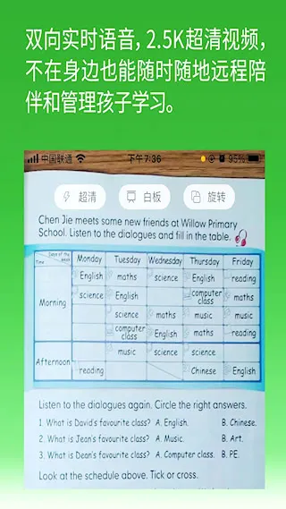 ������ҵ2026�ٷ����°汾