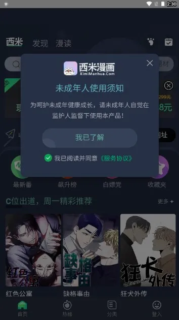 ��������(������Դƽ̨)