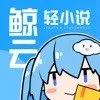 ������С˵�����ֻ���v1.4.1 ��Ѱ�