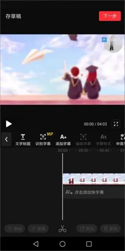 ���2026���°汾