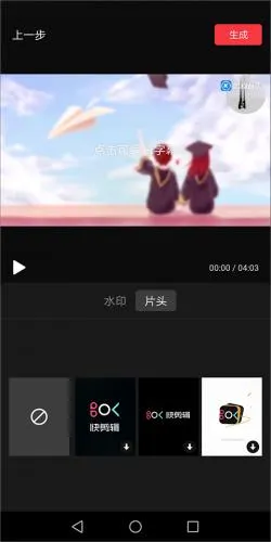 ���2026���°汾
