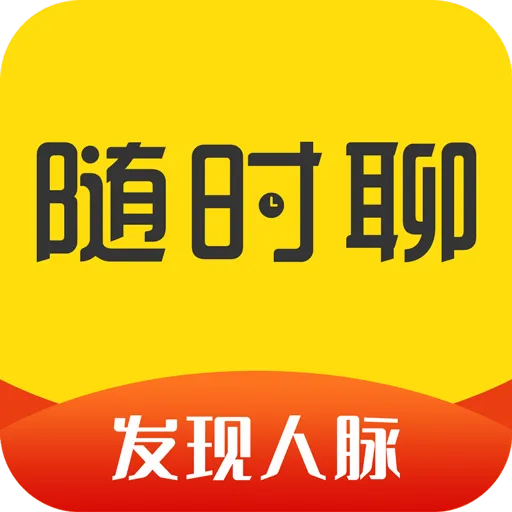 ��ʱ��(������չ�罻����)v2.1.9 ��Ѱ�