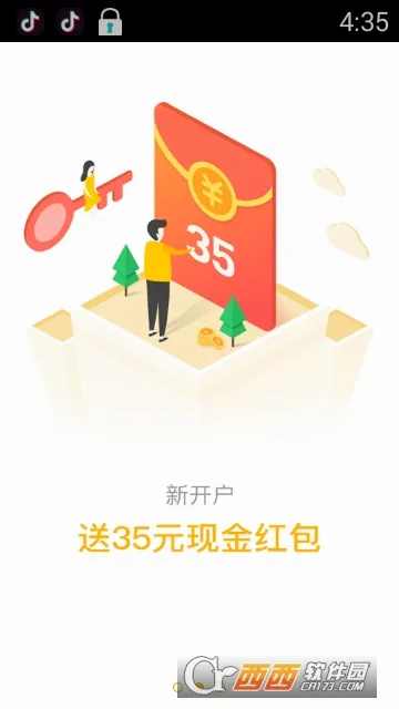 ����������ֻ���