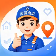 ʦ����������ֻ���v8.6.20260616 �ٷ�����