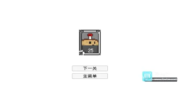 植物守卫僵尸2026官方最新版本
