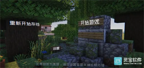植物守卫僵尸2026官方最新版本