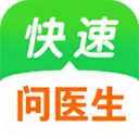 ������ҽ��(������ѯ����)v12.8.1 ��׿��