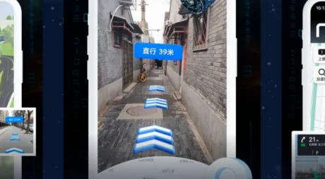ARʵ������(���ܵ�������)