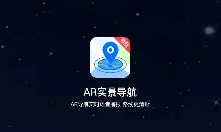 ARʵ������(���ܵ�������)