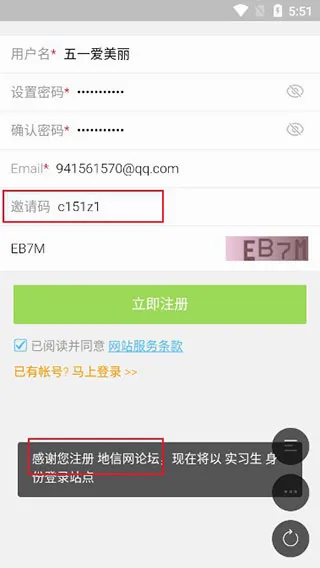 ������2026�ٷ����°汾
