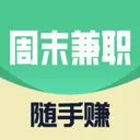 ����׬��ְ(��ְ����ƽ̨)v2.0.1 �ٷ�����