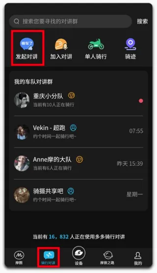 ά��ͨ���2026���°汾