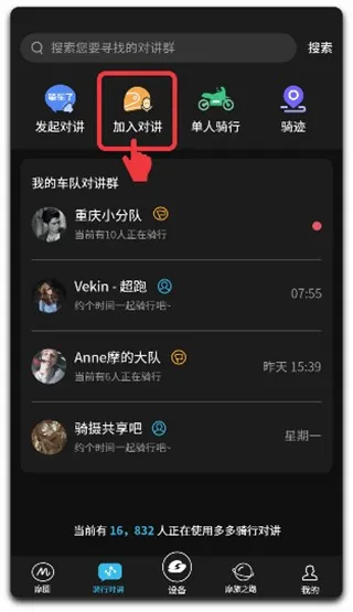 ά��ͨ���2026���°汾