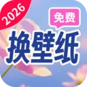 �������ѻ���ֽ(�ֻ���ֽӦ��)v1.6.8.2 ��Ѱ�