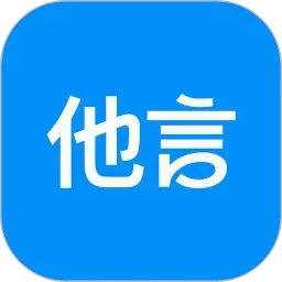 ����(ͬ�ý���ƽ̨)v1.1.2 ��Ѱ�