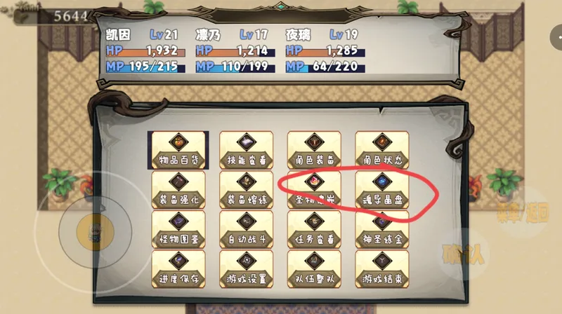 ������2026�ٷ����°汾
