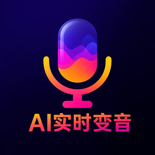 ��Ϸʵʱ������������Ա(��Ϸ��������)v1.1.6 �ֻ���
