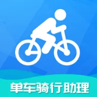 ������������(�������ݼ�¼)v1.0.0 �ֻ���