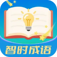 ��ʱ����2026���°汾v3.0.9.2 ��׿��