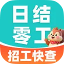 �����ս��㹤�������ֻ���v1.0.0 �ٷ�����