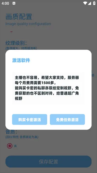 DX��������2026�ٷ����°汾