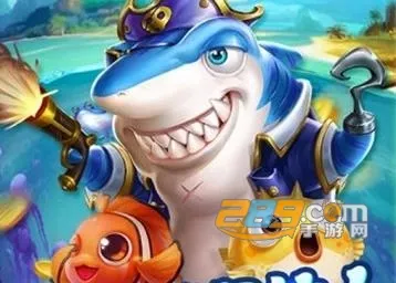 ���첶��(������Ϸ������)
