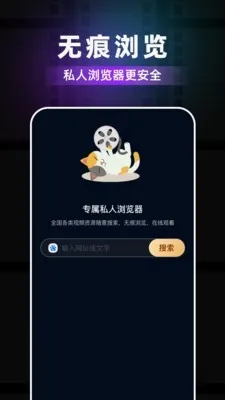 ��ݮ�������׿���ֻ���