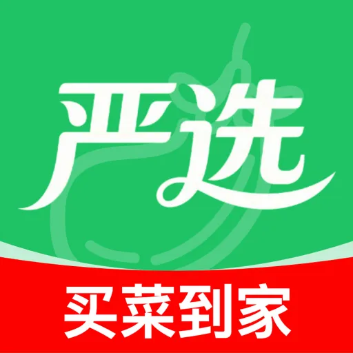 ����������Ż������ֻ���v1.0.0 �ٷ�����