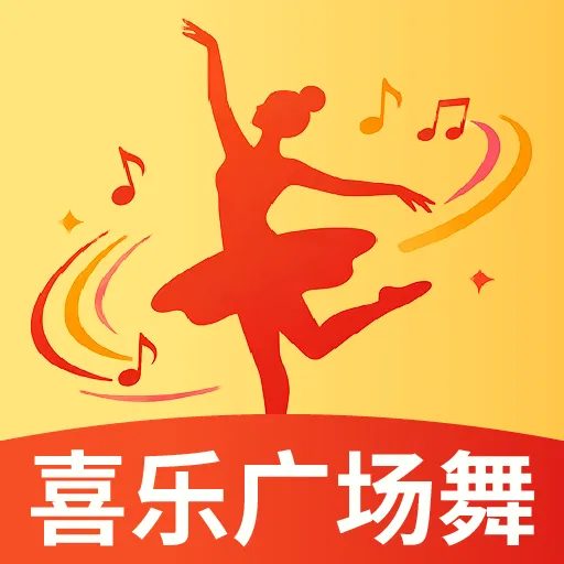 ϲ�ֹ㳡�谲׿���ֻ���v2.0.8 ��Ѱ�