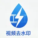 ������Ƶȥ��ˮӡ��Ļ������׿���ֻ���v1.0 ��Ѱ�