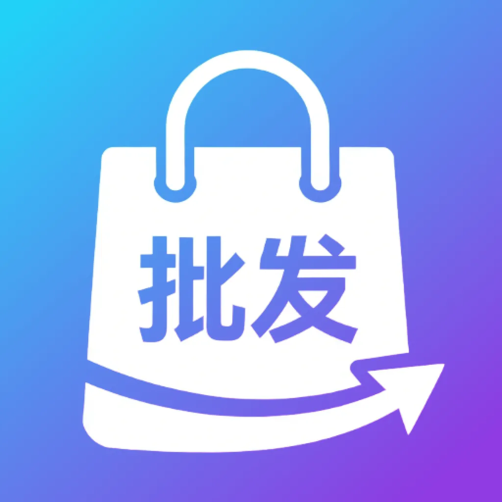 ���������ɹ��г�(��Դ����ƽ̨)v1.0.1 ��׿��