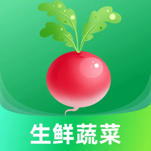 ��������Żݵ���(ʳ�ķ���ƽ̨)v1.0.0 ��׿��