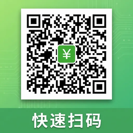 ΢׼ɨһɨ��ά�������ֻ���v1.0.0.1 ��Ѱ�